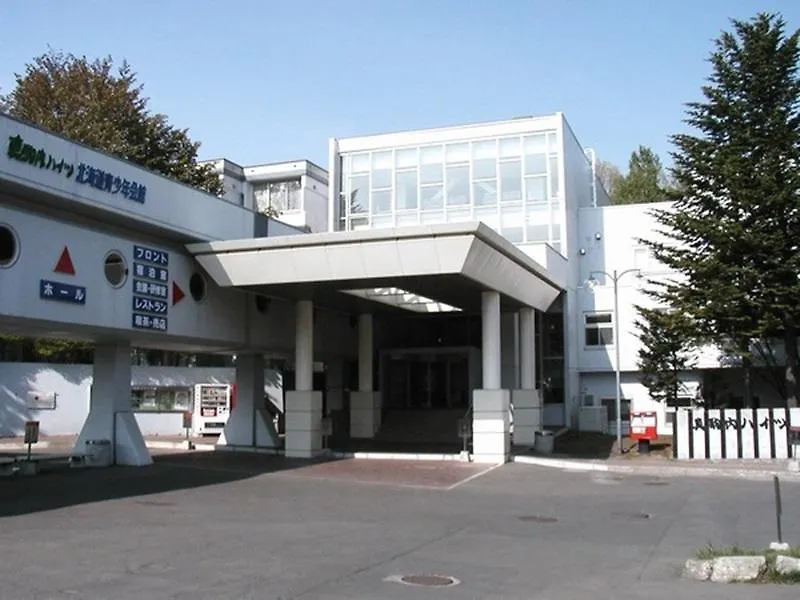 Sapporo Compass Hotel 3*,  Japon